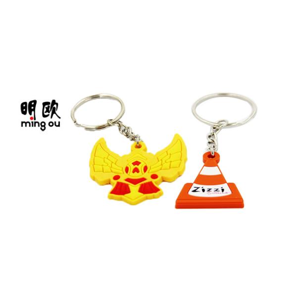 Personalized Style Advertising PVC Key Ring For Kids 28mm Long Chain