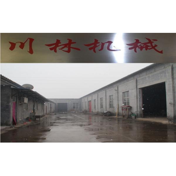 Sheet Metal Tensile Cnc Lathe Machine Parts , Cnc Machining Aerospace Parts