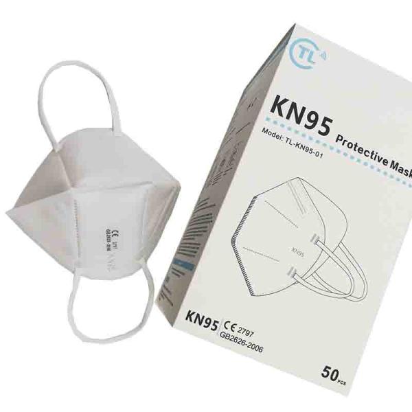 Low MOQ custom printed 3d face mask 2 layers of meltblown cloth kn95 mask for face