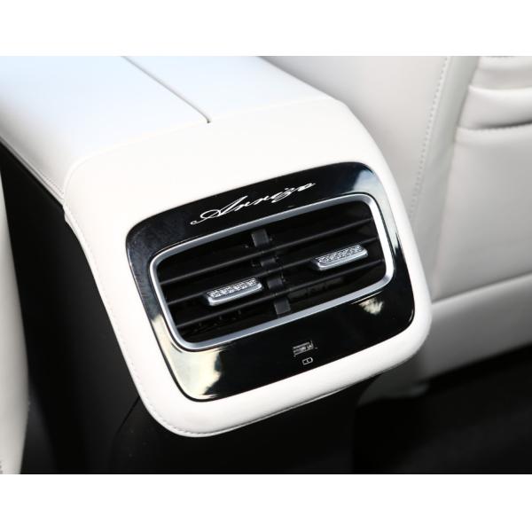 Chery ARRIZO 8 седан 2022 мест версии 1.6T DCT YA умный 5 с аудио SONY