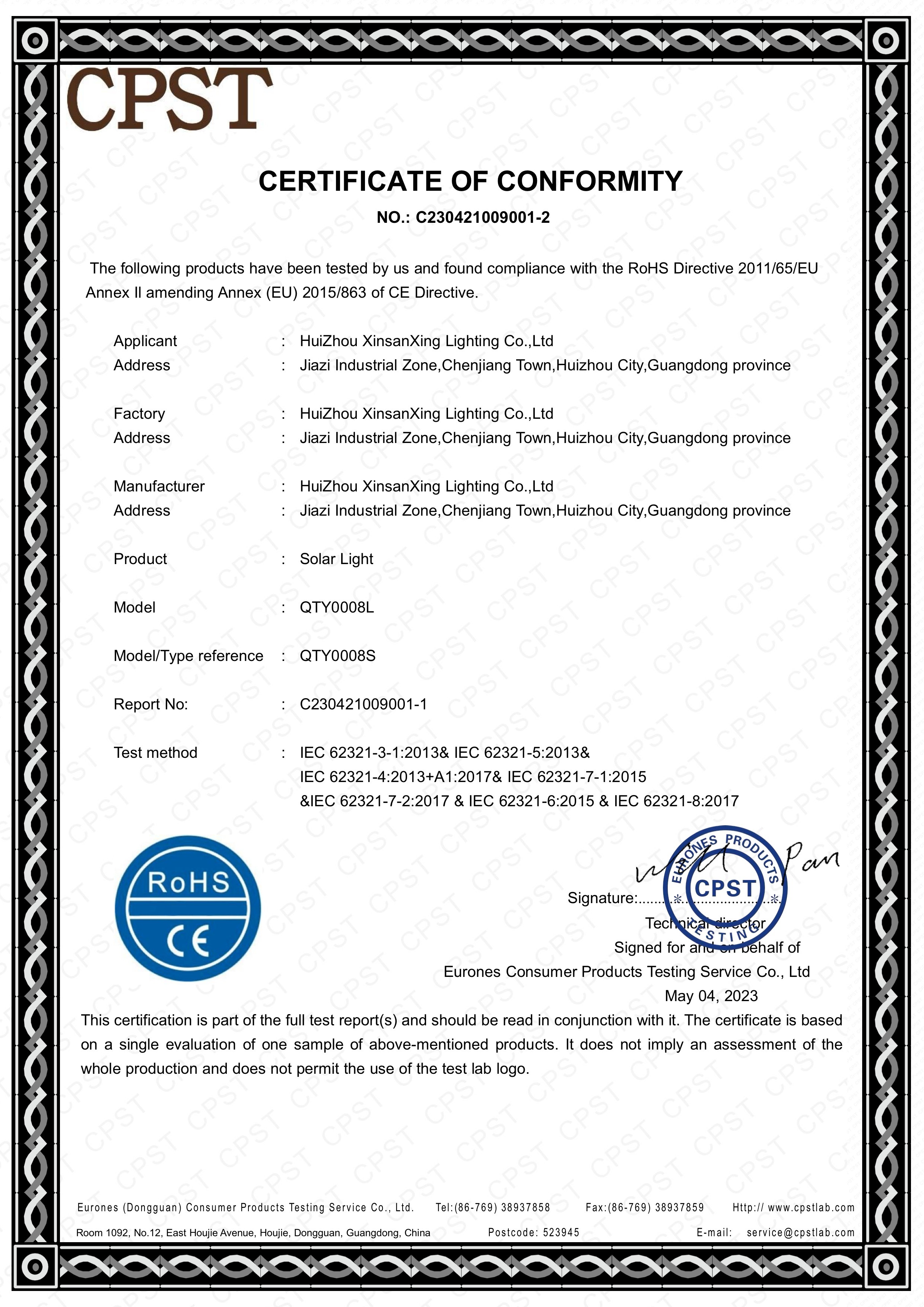 Huizhou Meitu Smart Home Co., Ltd. Certifications