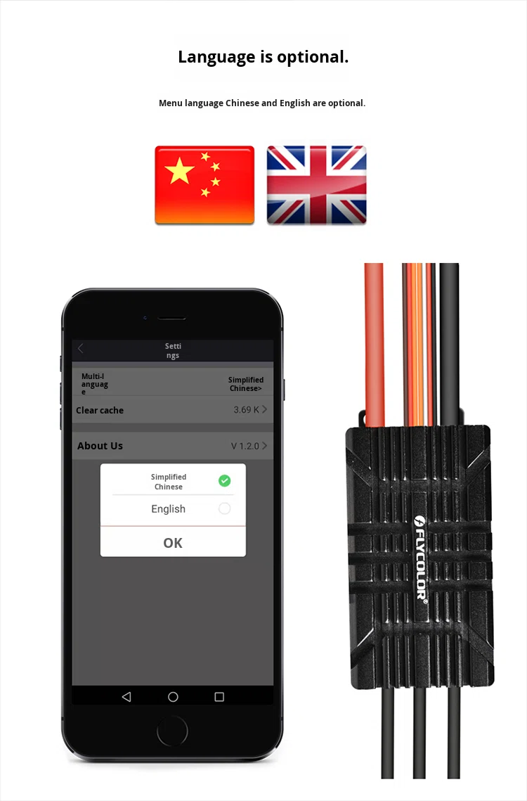 FLYCOLOR WiryDragon 80A Electronic Speed Controller High-Power ESC with 5V/10A BEC for RC Drones Fixed-Wing Aircraft