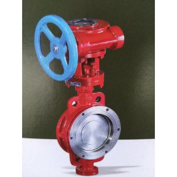 KATA VALVE API 6D WAFER BUTTERFLY VALVE NPS 2"~48"