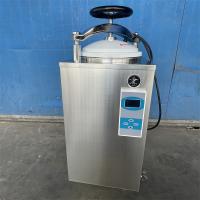 Esterilizador a vapor vertical autoclave Lanphan alta pressão para laboratório e clínica