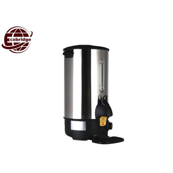 Stainless Steel Commercial Hot Water Boiler 2200W With Double Protection System