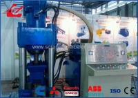 Máquina da imprensa de ladrilhagem da microplaqueta do metal do de alta capacidade, peso de alumínio da máquina 7500KG da ladrilhagem