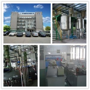 Hangzhou Reb Tech Co.,Ltd.