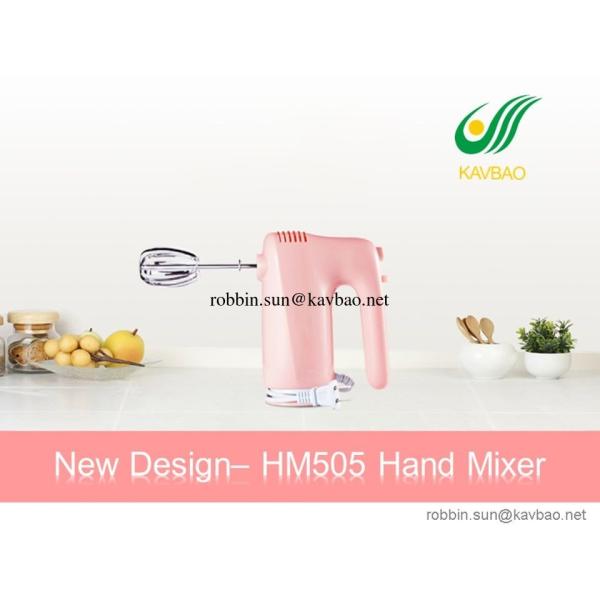 Cute Slim Pink HM505 Hand Mixer