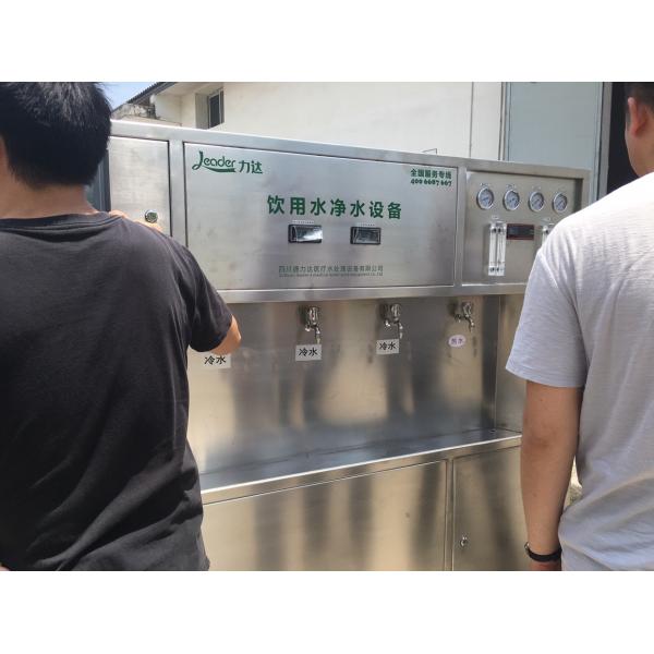 Горячей компрессора коммерчески распределитель и холодной воды литров горячего танка 35 литров холодный 5