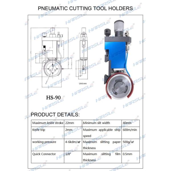 HARSLE brand strong shear slitting knife set holder and supporter for all material
