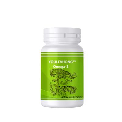 200mg Vegan Omega-3 Softgels Healthy Natural Supplement for Joint Heart Brain and Immunity 90/120 Softgels