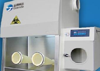 0.35m/S 125 Pa Biological Safety Cabinet Class 3 For Adioactive Substances