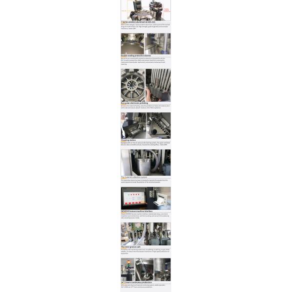 Автоматическая машина для наполнения капсул NJP Small Pellet Filling Machine Pharmaceutical