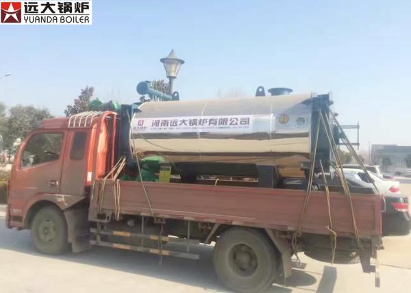 Gas Fired Thermal Oil Heater Boiler Work Safety For Bitumen Process Industry