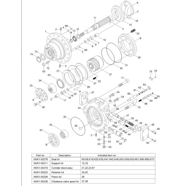 R305-7 Hyundai Final Drive Device 31N8-40055 31Q8-40061 31N9-40032