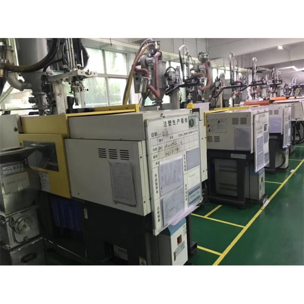 Precision PLC Displayed Mold Temperature Controller With Copper Tube Cooling Element