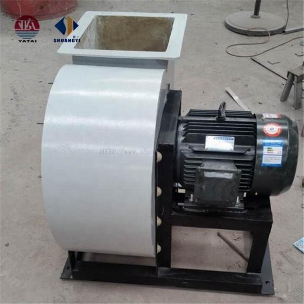 High Pressure Anti-Corrosion FRP Centrifugal Fan For Food Shop