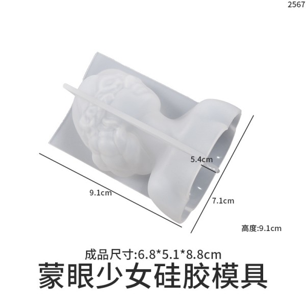 Rose blindfolded closed eye girl gypsum doll silicone mold DIY aromatherapy candle dropper mold