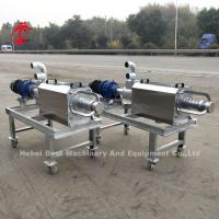 sistema de processamento de 2 toneladas ISO do estrume, máquina do estrume da galinha para o estrume de limpeza Adela