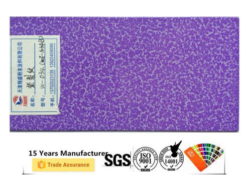 Wrinkle Texture Epoxy Polyester Powder Coating Non Toxic No Paint Smell