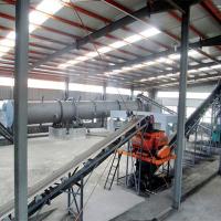 Ligne de production de granulés d'engrais organiques pour les pigeons