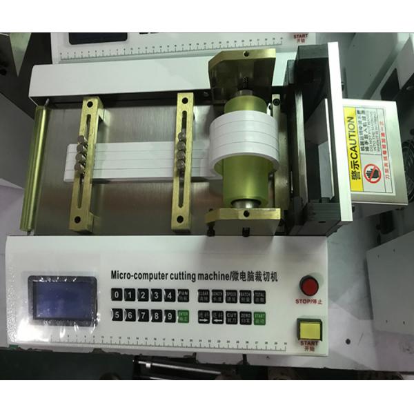 Shrinkable Non Adhesive 21mm Dia Silicone Tube Hose Cutter