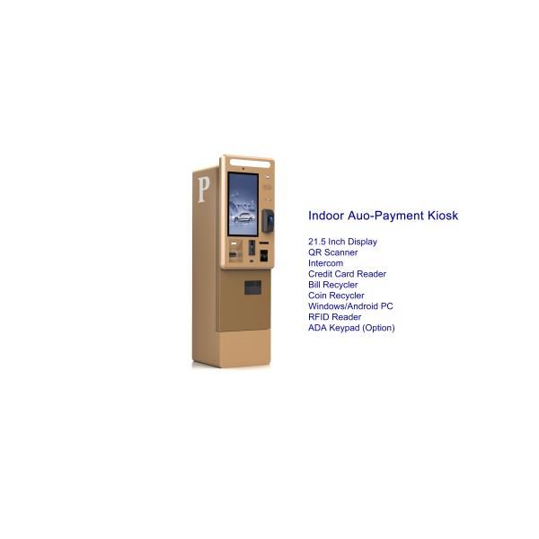 21.5 Inch Outdoor Car Parking Payment With Cash Payment QR Scanner POS Reader