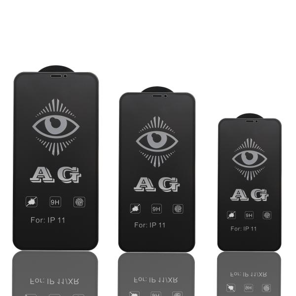 Tempered Glass Matte Clear Screen Protector