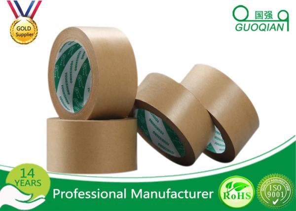 Corrugated Gummed Kraft Paper Tape With 2.5 Inches X 600 Feet
