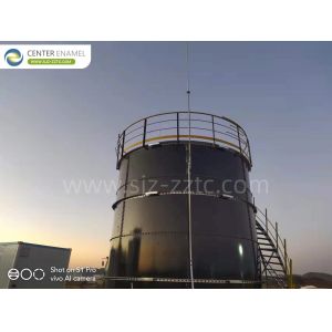 Leading Starch Wastewater Treatment Project EPC Contractor for Pakistan