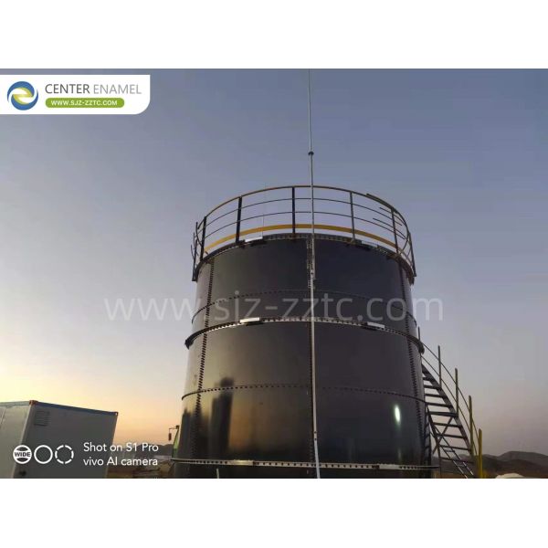 Leading Starch Wastewater Treatment Project EPC Contractor for Pakistan