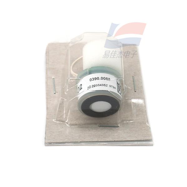 0390.0085 High-Precision Detection Oxygen Gas Sensor with Spare Electrochemical Sensor