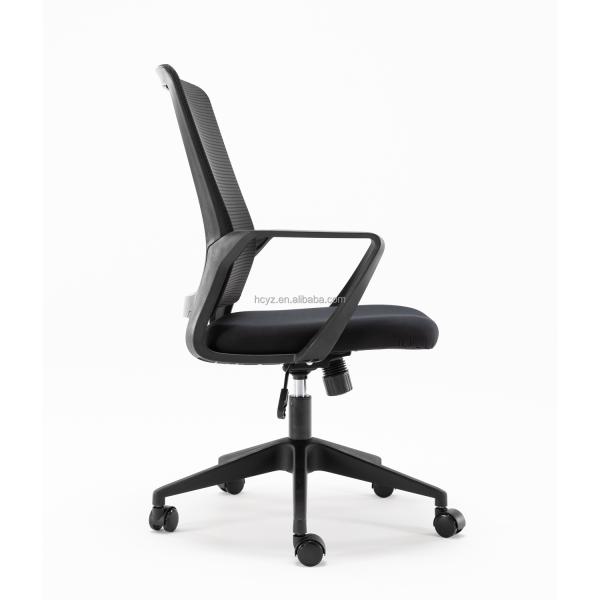 Office Mesh Computer Chairs Mid Back Multi Functional High Load Capacity