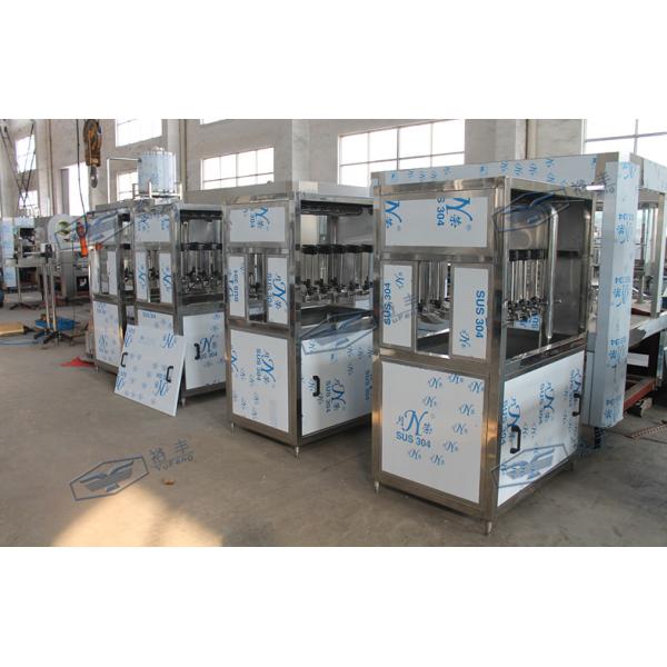 Stainless Steel 304 Vortex Blower moboblock bottle drying machine for soft drink processing line