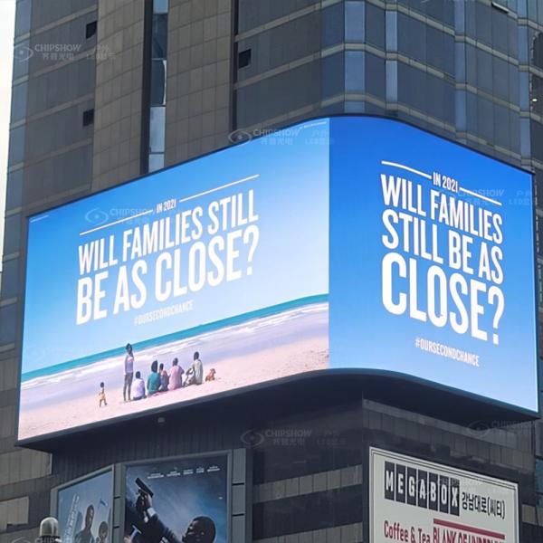 960x960 Waterproof Outdoor Led Advertising Screen P5 Billboard Wall Video Panel Fixed 960*960 LED Display