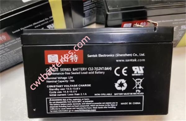 SANTAK C12-7 12V 9Ah Castle UPS Batteries Sealed Lead Acid SLA Battery