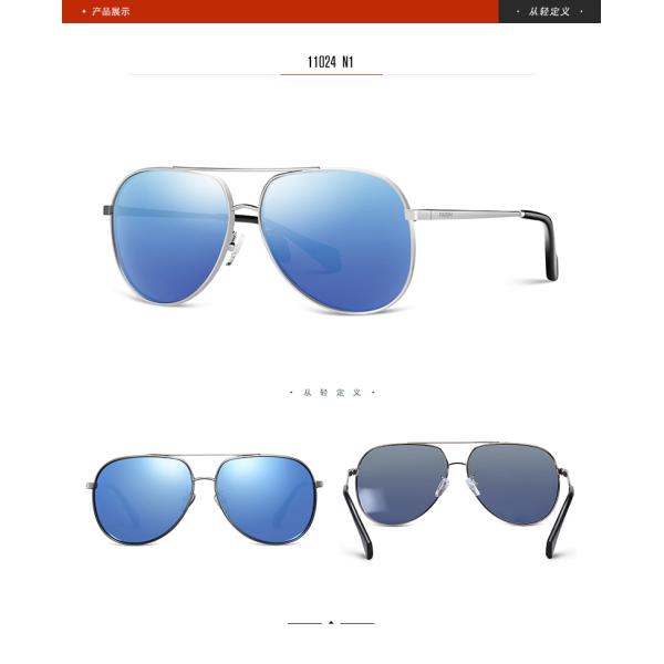 Anti Glare Metal Frame Polarized Sunglasses Size With 145MM Temple Length