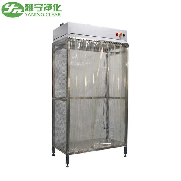 Сдвижные двери HEPA Нержавеющая сталь шкаф Ламинальный воздушный поток Одежда шкаф для продуктовых магазинов