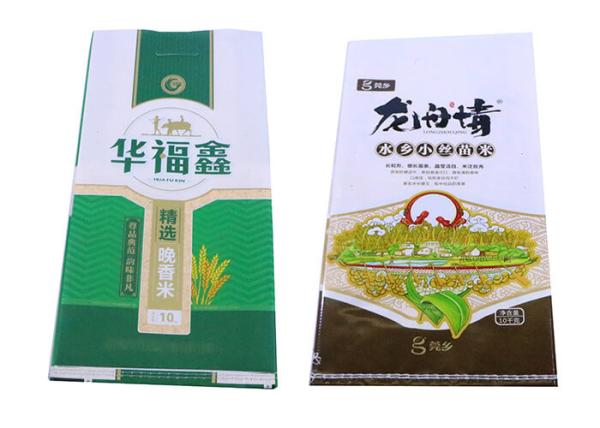 Bopp Laminated 25 kg Fertilizer Packaging Bags Heavy Duty Pp Woven Bag Side Gusset