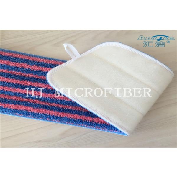 Red And Blue Stripe Yarn Dyed Microfiber Twisted Fabric Mop Heads Mop Replacement Pads For Home Cleaning