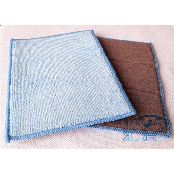 Reusable Microfiber Dishcloths Green , Kitchen Dish Towel 17 x 23cm