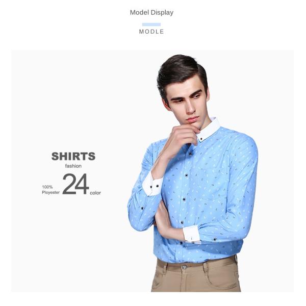 Men's Slim Plaid Printed Long-Sleeved Shirt 100% Polyester Fabric Type and Zipper Closure
