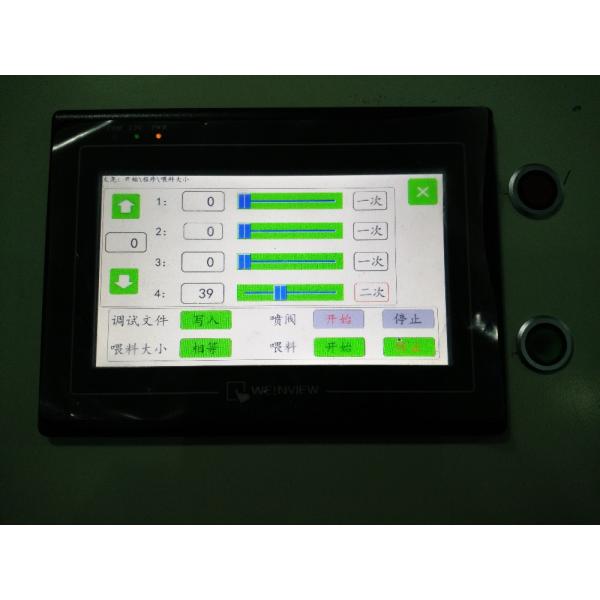 Macadamia Nut Wenyao Color Sorter For Walnuts Hazelnuts Almonds Pistachios