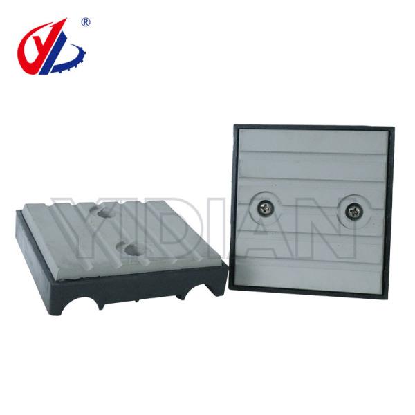 CCE014 Spare Parts Scm Group 80X75mm Conveyance Chain Pad Chain Block For SCM Edgebander