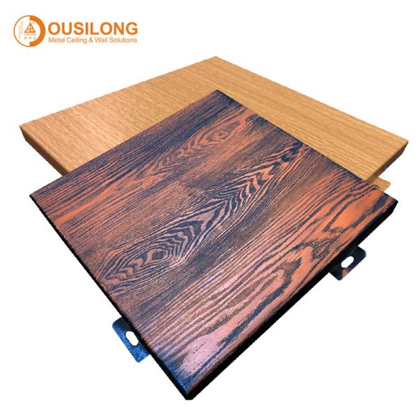 Building Decorative Materials Wooden Double Curved Aluminium Aluminum Wall Ceiling Panels