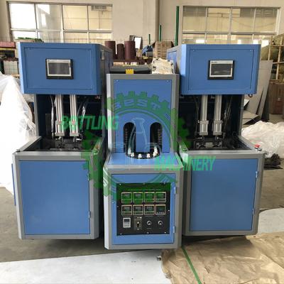 2400BPH 2 Blowers 1 Preform Heater 1L Bottle Blow Molding Machine