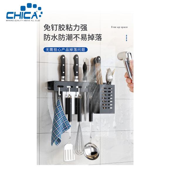 Wall Mounted Multifunction Kitchen Organizer Kitchen DIY Storage Kitchen Hang shelf