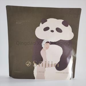 Customized Tear Resistant Kraft Paper Shopping Bags Custom Size Open Top Closure