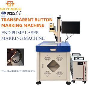 High Precision End Pump Fiber Marking Laser 3D High Efficiency