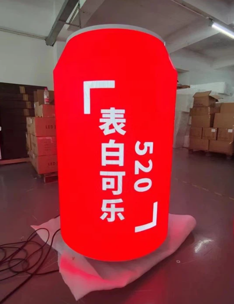 Creative GOB P1.86mm Can-shaped LED Display with 50L Refrigeration Space and 3840Hz Refresh Rate